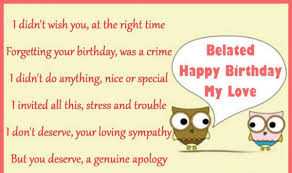 In birthday poems dear friend, i want to wish you a splendid happy birthday. 52 Best Happy Birthday Poems My Happy Birthday Wishes