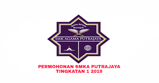 Tidak melebihi 18 unit (3 mata pelajaran terbaik) untuk bidang stem. Permohonan Smka Putrajaya 2021 Tingkatan 1 Online My Panduan
