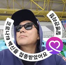 Final score. Post-game infographic:...