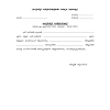 Follow our tips on formatting to style and use the printable sample letter to compose your own correspondence. Https Encrypted Tbn0 Gstatic Com Images Q Tbn And9gctururozf Wi1ft05h2nkhdl04g B1cdj5x7itzsp176kcl8pe Usqp Cau