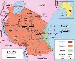 أعلن التلفزيون الرسمي في تنزانيا اليوم الإربعاء 17 مارس 2021، عن وفاة الرئيس التنزاني جون ماغوفولي. Ù†Ø¨Ø°Ø© ØªØ¹Ø±ÙŠÙÙŠØ© Ø¹Ù† Ø¯ÙˆÙ„Ø© ØªÙ†Ø²Ø§Ù†ÙŠØ§