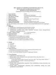 Smp negeri 1 prambon rencana pelaksanaan layanan ( rpl ) bimbingan klasikal 1. Rpl Adiwiyata Bimbingan Konseling Kelas Ix Pdf