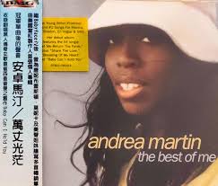 Che Pope Discography: Vinyl, CDs, & More