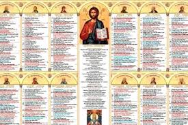 Calendar ortodox 26 august 2021. Calendar Ortodox 26 August Ce SfinÈ›i SÄƒrbÄƒtorim Azi Milioane De Romani Poarta Aceste Nume Impact