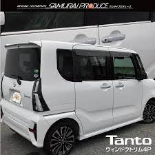 ボード tanto のピン