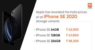 Features 4.7″ display, apple a13 bionic chipset, 1821 mah battery, 256 gb storage, 3 gb versions: Apple Iphone Se 2020 India Prices For All Storage Variants Revealed 91mobiles Com