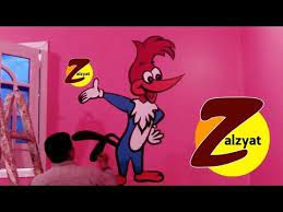 كرتون نقار الخشب pluto the dog fictional characters character