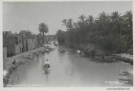 احد انهار البصره Historical Pictures Pictures Photo