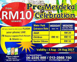 A good package with a pass for water park. Bayou Lagoon Park Resort Water Park Entrance Ticket Adult Child Rm10 Weekdays Until 24 August 2017