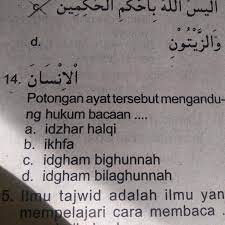 Facebook gives people the power to share and makes the. Potongan Ayat Tersebut Mengandung Hukum Bacaan Brainly Co Id