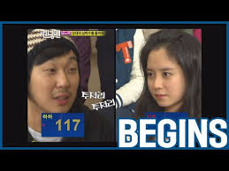 The following produce 101 s2 episode 4 eng sub has been released. Download Running Man Ep 24 Eng Sub 3gp Mp4 Codedwap
