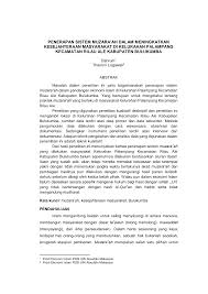 Tetapi aplikasi yang menerapkan level isolasi ini harus bersedia mengulangi transaksi akibat kegagalan penserialan. Http Journal Uin Alauddin Ac Id Index Php Iqtisaduna Article Download 3115 2964