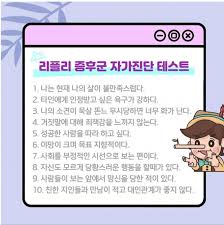 Jun 26, 2021 · 그 정장 리플리 증후군 이런건 아닐까 4: J2hvstd0wml7fm