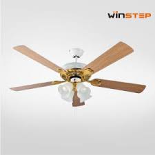 Smart ceiling fan is a trending product and has taken the market in a rage. Ceiling Fan Online Deals