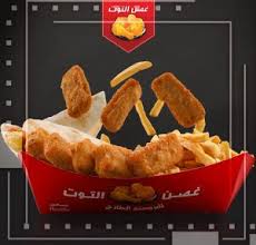 مطاعم غصن التوت الأسعار المنيو الموقع كافيهات و مطاعم الرياض