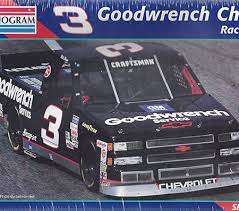 Ocean state job lot has been around for a long time. Fishwish Racing Nascar Modellbausatz Model Kit