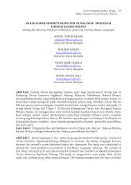 Universiti pendidikan sultan idris 35900 tanjong malim, perak darul ridzuan tel : Http Spaj Ukm My Jpbm Index Php Jpbm Article Download 30 30
