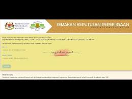 Over the time it has been ranked as high as 656 399 in the world, while most of its traffic comes from malaysia, where it reached as high as 3 127 position. Semak Saman Trafik Pdrm Jpj Aes Online Sms Check Saman