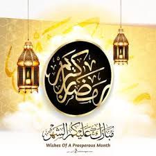 Apr 23, 2020 · مبارك عليكم الشهر ، صح صيامكم ، كل عام وأنتم بألف خير، بمناسبة قرب حلول شهر رمضان ال معايدات رمضان ٢٠٢٠. ØªÙ‡Ù†Ø¦Ø© Ø±Ù…Ø¶Ø§Ù† 2021 Ø¨Ø·Ø§Ù‚Ø§Øª Ù…Ø¹Ø§ÙŠØ¯Ø© Ø¨Ù…Ù†Ø§Ø³Ø¨Ø© Ø´Ù‡Ø± Ø±Ù…Ø¶Ø§Ù† Ramadan Ramadan Kareem Cards
