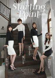 乃木坂46 おしゃれまとめの人気アイデア pinterest 100sexy com 2021 乃木坂 写真集 高山 乃木坂 画像