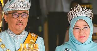 Jadual hari kelepasan am persekutuan dan negeri tahun 2019 (jabatan perdana menteri). 30 Julai 2019 Cuti Hari Pertabalan Agong Penangkini