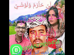 الشاعر ابن زيدون أحمد بن عبد الله بن أحمد بن أحمد بن غالب بن زيد المخزومي. Ø§Ù„Ø´Ø§Ø¹Ø± Ø¹Ù…Ø± ÙˆØ¯Ø§Ù„Ø·ÙØ­ ÙˆØ¯ ÙƒØ¨Ø§Ø´ÙŠ Home Facebook Ø±Ø¯Ù„ÙŠ Ø§Ù„Ø´Ø§Ø¹Ø± ÙØ§Ø±ÙˆÙ‚ Ø§Ø­Ù…Ø¯ Ø§Ù„Ø¹Ø¨Ø§ÙŠ Ù…Ù† Ø§Ù„Ø´Ø§Ø¹Ø± Ø¹Ù…Ø± ÙˆØ¯Ø§Ù„Ø·ÙØ­ Gesturelifedrawing
