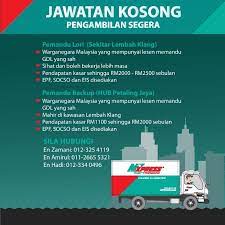 Jawatan kosong kerajaan dan jawatan kosong swasta ogos september 2017 terbaru di malaysia ok? Jawatan Kosong Driver Lorry Kawasan Klang Valley Jobs Full Time Drivers Delivery On Carousell