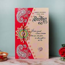 Cut the card paper in the desired size and fold it. Buy Rakhi Greeting Cards Online Send Raksha Bandhan Cards To Brother Myflowertree