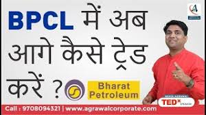 Bpcl Share Price Today 201tube Tv