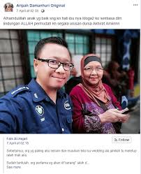 Review rahsia kejelitaan neelofa dan siti nurhaliza terbongkar jamumutyara lazeezybeautycentre. Jangan Libatkan Keluarga Kami Kakak Normah Damanhuri Tak Nak Terbabit Erin Sakura