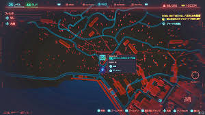 Cyberpunk 2077 All Tarot Card Locations Where To Find Graffiti Gamewith Check out this fantastic collection of cyberpunk 2077 wallpapers, with 58 cyberpunk 2077 background images for your desktop, phone or tablet. cyberpunk 2077 all tarot card