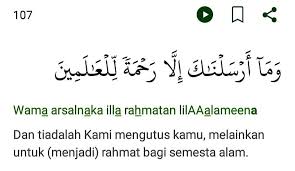 Kata رحمة (rahmatan) dimaknai dengan belas kasih atau kemurahan hati , jika islam dimaknai dengan. Maksud Rahmatan Lil Alamin Adalah