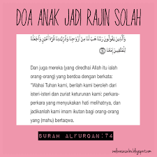 Cara seperti ini dipercaya akan mendorong semangat anak dalam belajar membaca. 5 Doa Terpilih Elak Anak Malas Belajar Supaya Rajin Bijak Cemerlang Hadiah Terindah Dari Ibu Untuk Anaknya