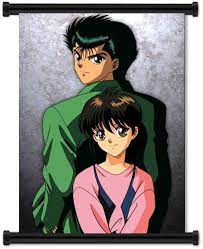 Amazon.com: ActRaise Yu Yu Hakusho Anime Yusuke and Keiko Fabric Wall  Scroll Poster (32