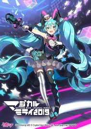 クリプトン 初音ミク マジカルミライ 2019 テーマソング メインビジュアル発表 ライブチケット 宿泊プラン申込受付中