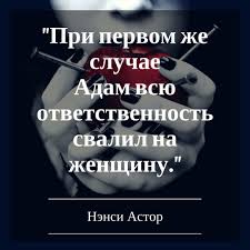 как настроить себя на позитив и на хорошие мысли Pin On Dama S Percem