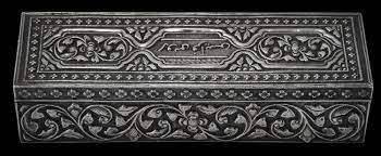 Check spelling or type a new query. Brunei Silver Box Michael Backman Ltd