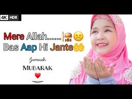 Jumma mubarak ke status download. Download Best Jumma Status 3gp Mp4 Codedwap
