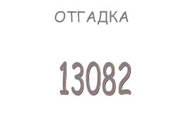 images?q=tbn:ANd9GcQCSwbLcHmqEdaTKJ5LmTs