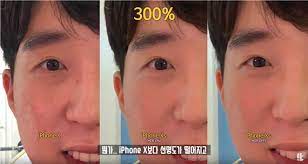 Maybe you would like to learn more about one of these? ì•„ì´í° Xs ì´ìŠˆ ë…¼ëž€ ì´ì •ë¦¬ ê²Œì´íŠ¸