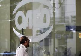 Ερωτηματικά που έχουν προκύψει από τη συνεργασία της cisco με το υπουργείο παιδείας, η αμερικανική εταιρία υπέγραψε συμφωνία και με το υπουργείο εργασίας για προγράμματα κατάρτισης. Oktw Programmata Toy Oaed Gia Anergoys Kai Epixeirhmaties Insider