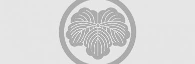 Japanese names are used in japan and in japanese communities throughout the world. Japanese Family Crest List Of The Lineage Symbols