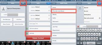 Add Phonetic Spelling To Contact Names To Improve Siri S Pronunciation Osxdaily