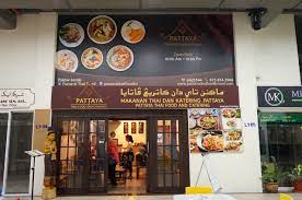 Busca y reserva un alojamiento único en airbnb. Pattaya Thai Restaurant Kota Batu Pattaya Thai Food Photos Bandar Seri Begawan Brunei Menu Prices Restaurant Reviews Facebook Pattaya Thai Cuisine 4006 Chestnut St