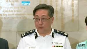 香港警務處（hong kong police force）是香港特別行政區政府保安局轄下的紀律部門，其首長為警務處處長，現任警務處處長為鄧炳強。 近年警方處理市民示威活動及集會的手法引起網民不滿，因而衍生多個別稱。 æ¸¯è­¦å‹™è™•é•·å¦èªè€è©ä½¿ç©ºåŸŽè¨ˆåæŽ§æ°'çœ¾æ''æ¯'ç²‰è¥²è­¦ æ–°é ­æ®¼ Line Today