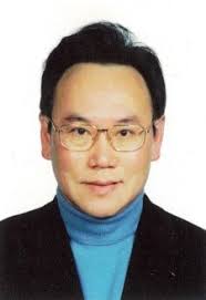 Eugene Chen Obituary