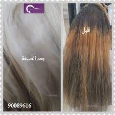 زبونتنا قبل وبعد الصبغة بدون تعب للشعر صبغة زبونتنا غير شاملة العرض شعر زبونتنا قبل الوان وتعبان الشعر حاليا الشعر Hair Styles Long Hair Styles Hair