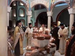 Βιοσ οσιου δαυιδ ο γερων, ο εν ευβοια. Panhgyrise H I Monh Osioy Dayid Toy Gerontos Sthn Xalkida Fwto Arxon Gr