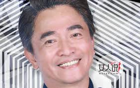 Include (or exclude) self posts. å´å®—å®ªå„¿å­å¥³å‹æ˜¯è°ç—´æƒ…æ°´å„¿ä¸å°†å°±åªç­‰å´ç¿è½©