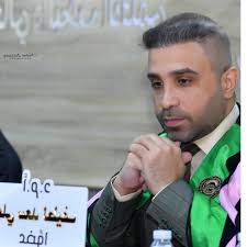 أ.م.د.علي لطيف